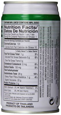 FOCO Coconut Juice with Pulp, 11.8 Fl Oz (Pack of 24)