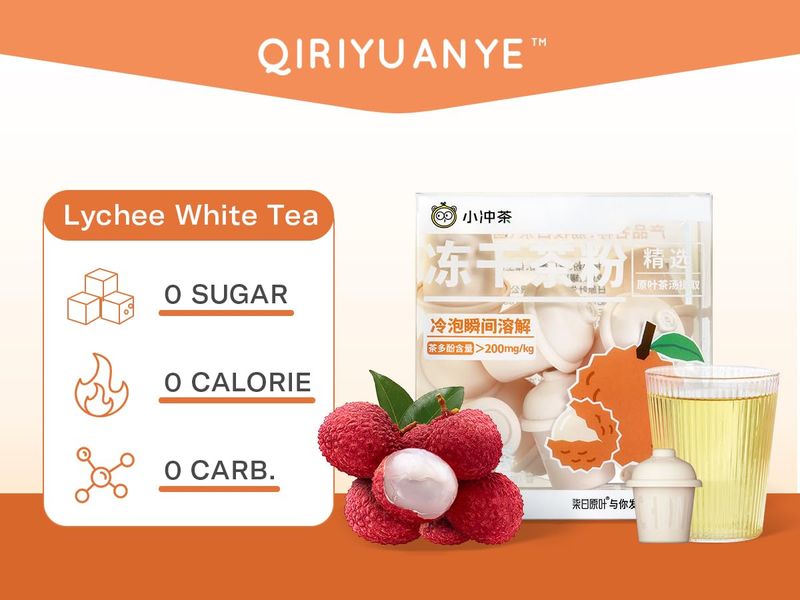 QIRIYUANYE Lychee White Tea Instant Tea Powder Cold Brew Tea 100% Tea Leaves No Sugar Added Iced Tea 12 cups