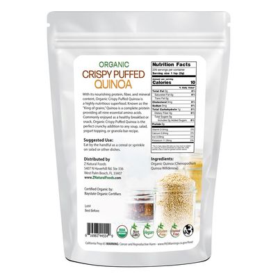 Z Natural Foods Organic Crispy Puffed Quinoa - Real Crisped Quinoa Vegan Superfood - Healthy Quinoa Crisps Snacks for Adults &amp; Kids - Crispy Quinoa Puffs for Baking, Snacks, Yogurts, Gluten-Free, 1 lb