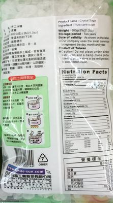 600gr Sun Light Crystal Sugar, Pack of 1