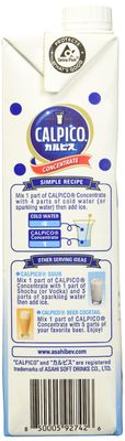 CALPICO Concentrate, Non-Carbonated Beverage Concentrate, Hint of Citrus Flavor, No Artificial Colors Or Preservatives, Unique Sweet and Tangy Asian Drink, (Pack of 1)