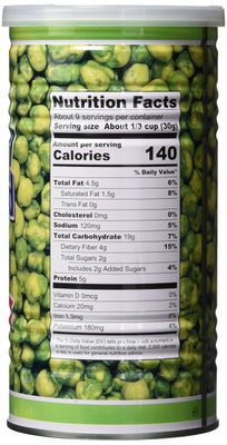 Hapi Hot Wasabi Peas, 9.9 Ounce Tins (Pack of 4)