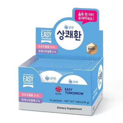 Easy Tomorrow after drink 0.1oz(3g) x 10packs