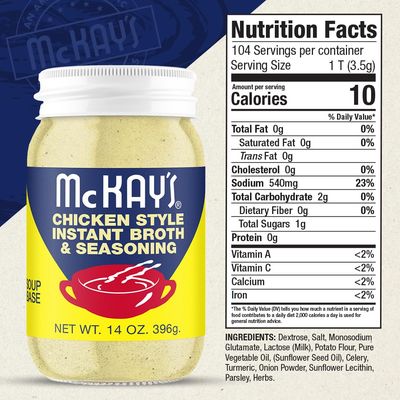 McKay's Chicken Flavored Soup Seasoning, Gluten Free, Vegetarian Instant Broth, Bullion Powdered Seasoning, Good on Meats, Veggies or in Soup! (Original Chicken, 1 Pack)