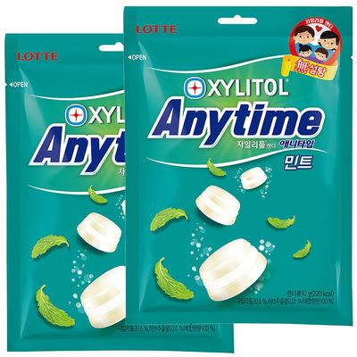 K-Food Xylitol Lotte Anytime Mint Candy Sugar Free Xylitol Milk Mint Hard Candy 3 Layered Candy 92g (Pack of 2)