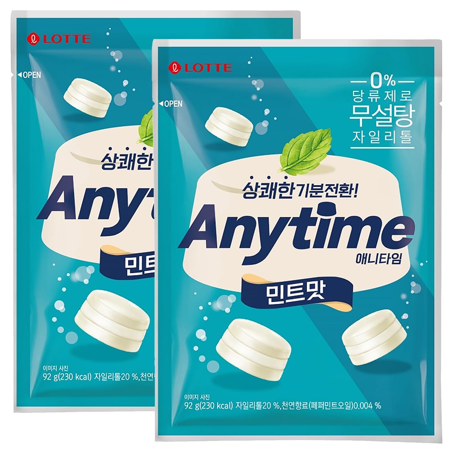 K-Food Xylitol Lotte Anytime Mint Candy Sugar Free Xylitol Milk Mint Hard Candy 3 Layered Candy 92g (Pack of 2)