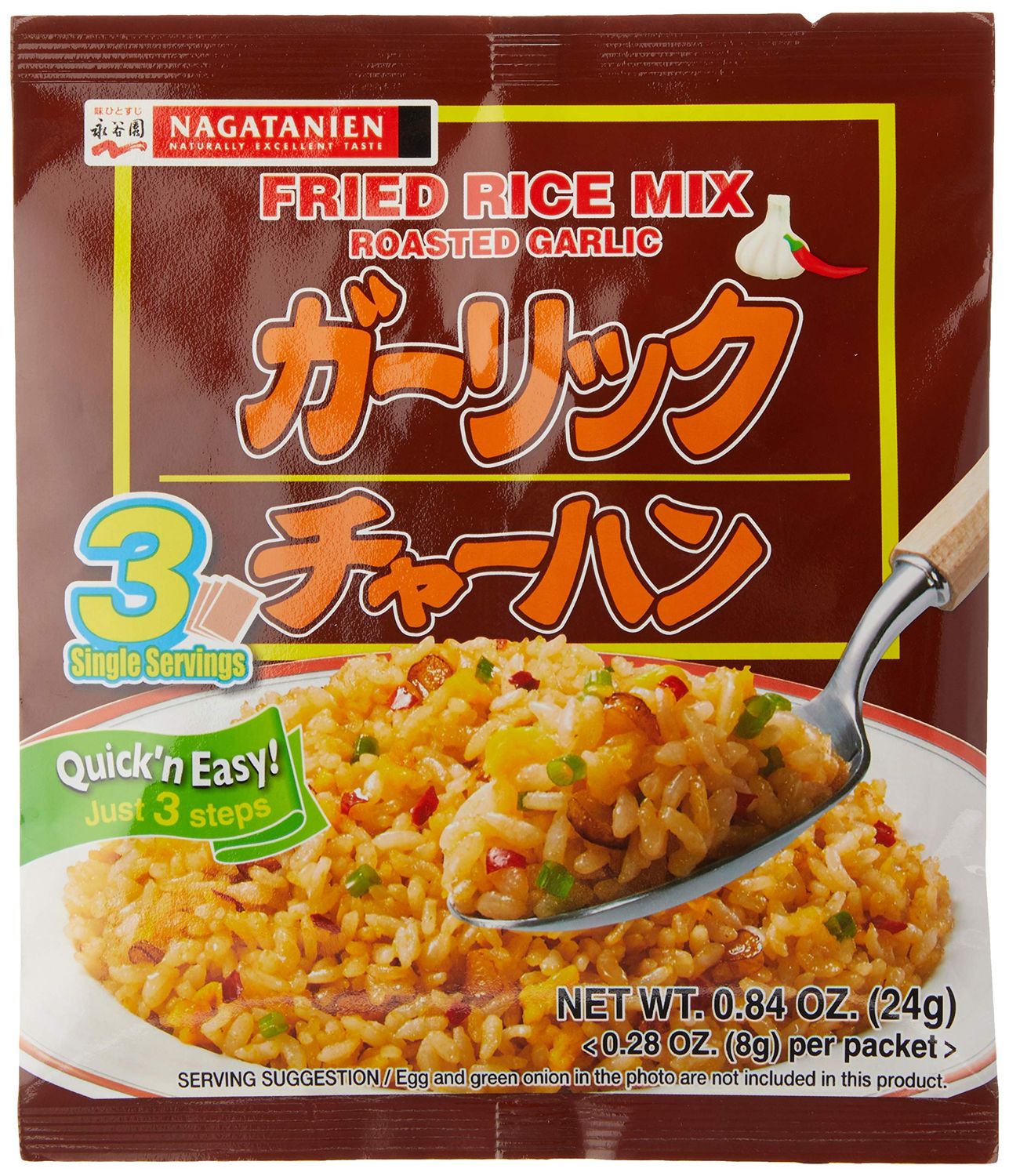 Nagatanien, Fried Rice Mix-Roasted Garlic Flavor, 0.84 Ounce (Pack of 3)