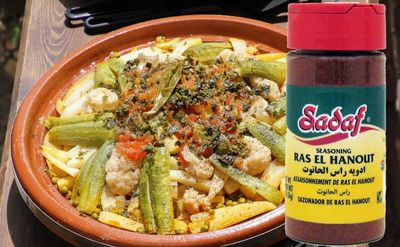 Sadaf Ras El Hanout Seasoning - Ancient Moroccan Blend of Spices - Perfect for your couscous, tagine, b'stila and more (2 Oz bottle)