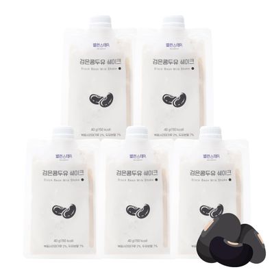 Balanstay On-the-Go Meal Replacement Powder 40g x 5 Pouches (Pack of 1) - Korean Healthy Shake Breakfast Simple Meal (Black Bean Milk shake)