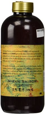 Yakami Orchard 100% Pure Japanese Sudachi Juice, 12 Ounce