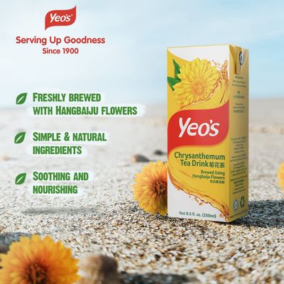 YEO'S Chrysanthemum Tea Drink, Lightly Infused Healthy Tea, Refreshing Asian Drinks, Natural, No Added Preservatives, 250ml - 24 Pack.