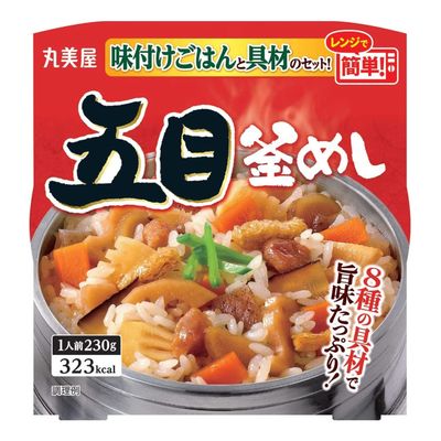 Gomoku Kamameshi (Gomoku Pot Rice) Seasoned Rice 8.1oz 2pcs Japanese Instant Rice Ninjapo