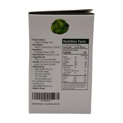 AllJeup Natural Premium Cabbage Juice - 100% Cabbage Extract Made in Korea