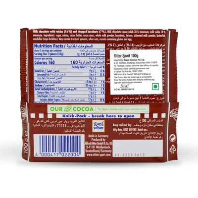 Ritter Sport Rum Trauben Nuss / rum nut grape (3 Bars each 100g) - fresh from Germany