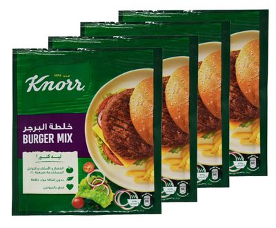 Burger Mix Spice Seasoning Premium Herb Blend Powder Mixes Ground Blends Baharat India Easier Cooking Tastiest Taste Halal Kosher (4 Packs = 4.23 oz / 120 gm)