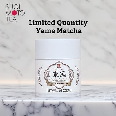 SUGIMOTO TEA Japanese Matcha Powder Ceremonial Grade KOCHI 1.0 oz (30 g)