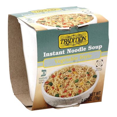 TRADITION Vegetable Style - Cup, 2.47-Ounce Cup (Pack of 12)