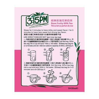 3:15pm Milk Tea - Classic Series - Authentic Bubble Tea (10 teabags) (Rose Fruity Milk, 10)