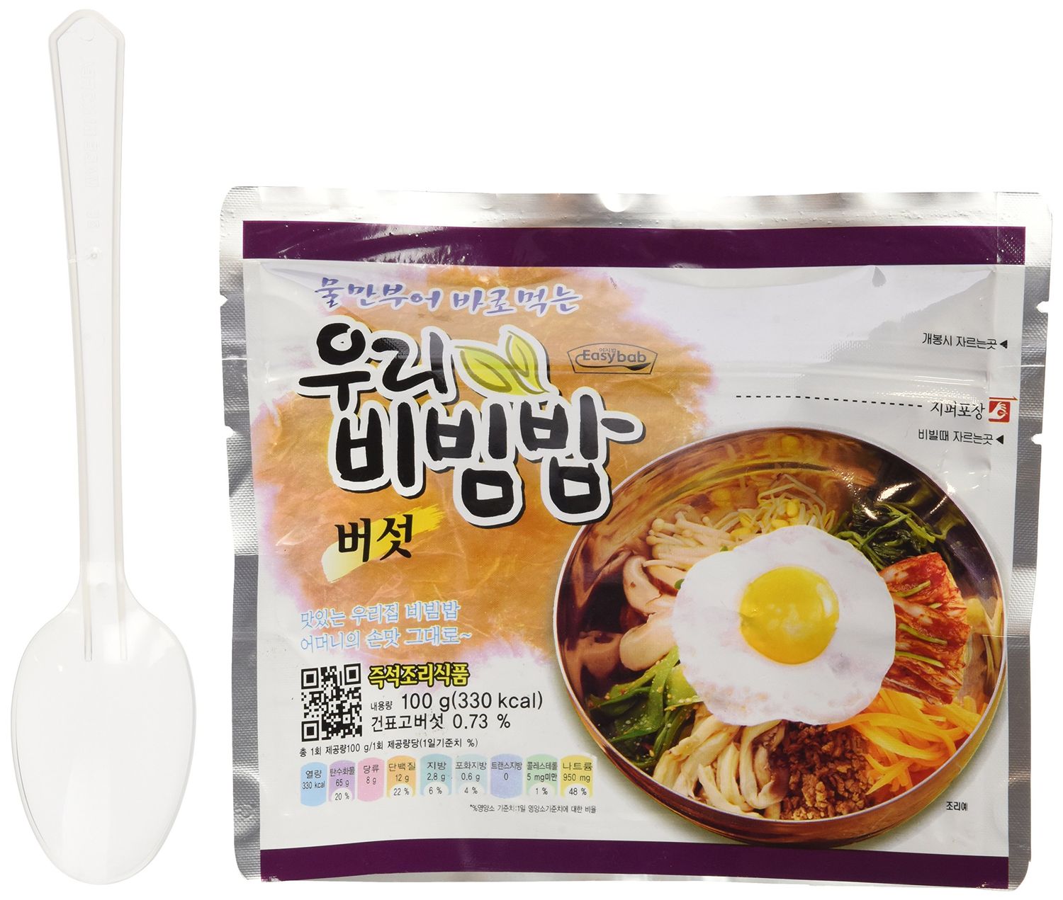 MRE Meals Ready to Eat 1 Pack of Bibimbap Korean Mixed Rice Bowl100g (3.53oz) 335 Kcal (Mushroom)