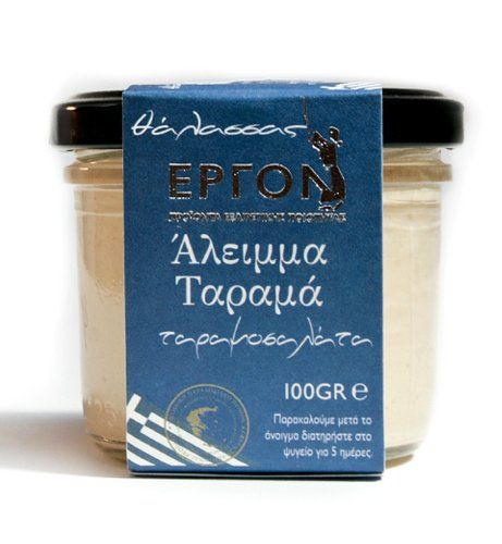 Ergon Cod Roe Spread (Taramas) From Greece - 100g