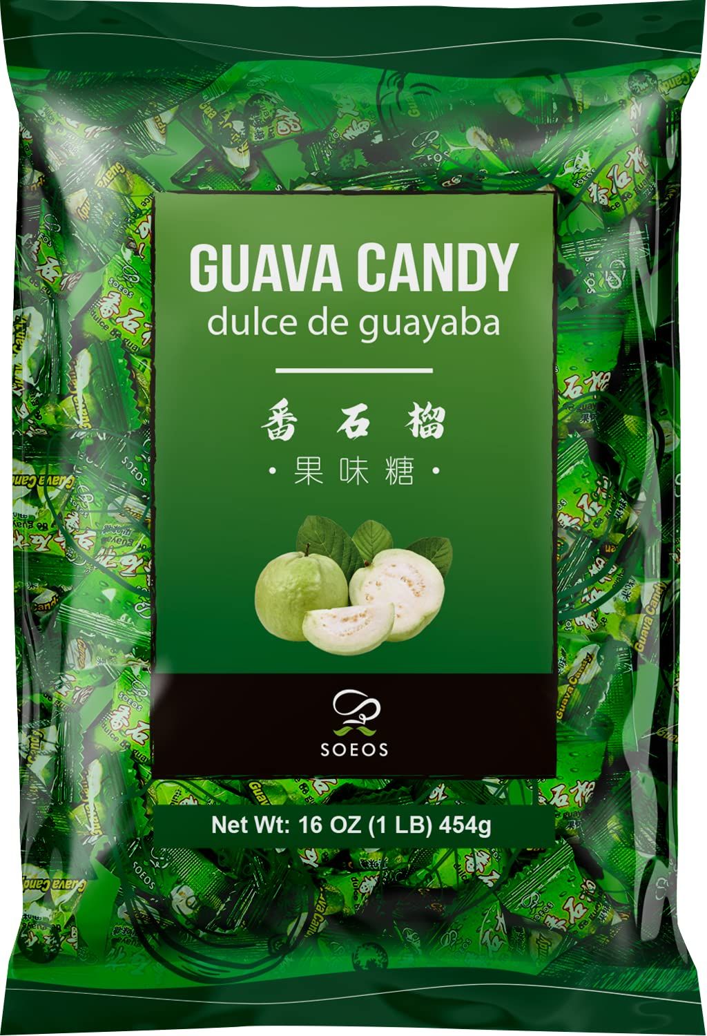 Soeos Guava Candy, Classic Series Chinese Guava Hard Candy, Christmas Candy 16 oz (Pack of 1)