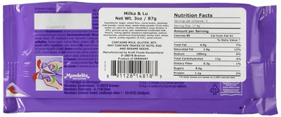 Milka &amp; Lu Biscuits - Pack of 3