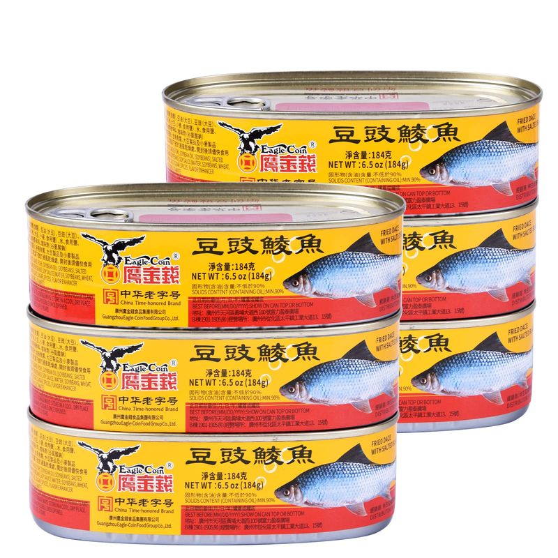 Eagle-Coin 6 Pack Dace (Fried &amp; Whole) w/Salted Black Bean in Oil 6.5 oz