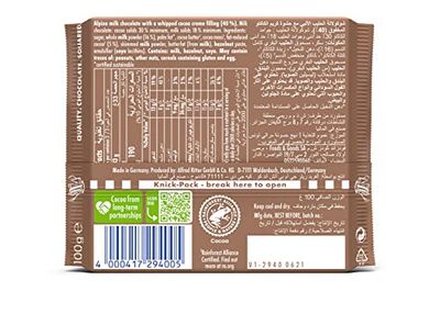 Ritter Sport Kakao (Cocoa) Mousse Chocolate - Pack of 3