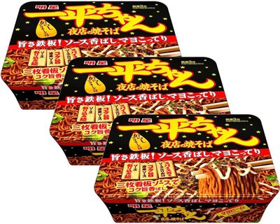 Myojo Ippeichan Yakisoba Japanese Style Instant Source Fried Noodles, 4.77-Ounce Tubs (Pack of 3)