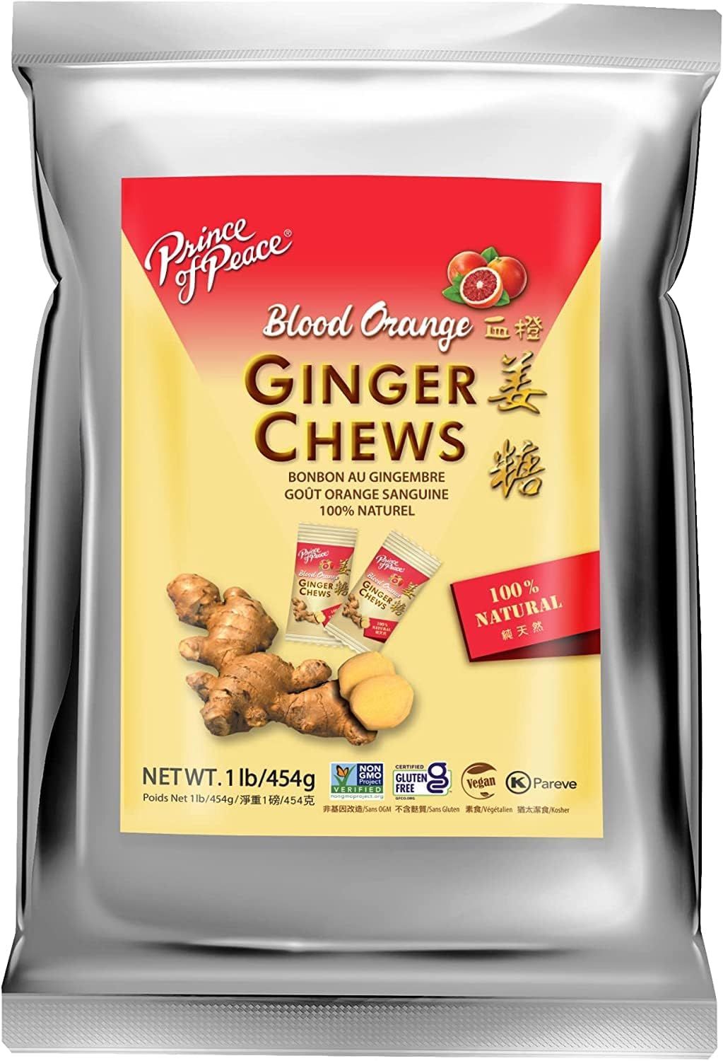 Prince of Peace Ginger Chews Original, 1 lb. Candied Ginger, Natural Ginger Chews Candy, Candy Pack, Selected by SPICEBRO Online Market