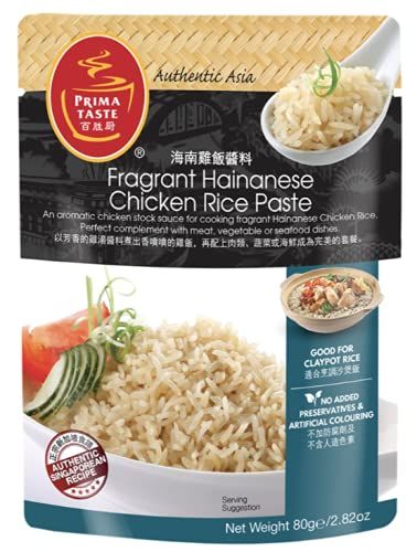 Prima Taste Fragrant Hainanese Chicken Rice Paste, 1 Pack, 80g