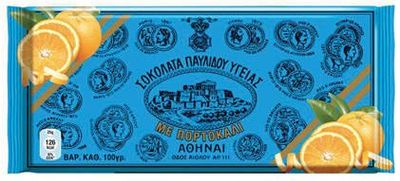 Pavlidou Greek Traditional Dark Chocolate Bars (Ygeias) with Orange - 3 X 100g