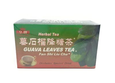 Wild Guava Tea - 20 Tea Bags x 2 g (Natural Caffeine Fee Herbal Tea)