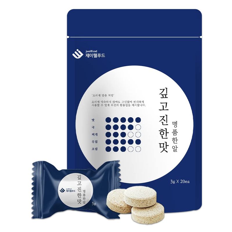 Jwellfood Instant Soup Stock Masterpiece Tablet Deep &amp; Rich Flavor 20 servings, Used the best ingredients(Anchovy, Garlic, Onion, Carrot, Kelp, Clams, White anchovies, Mushroom etc) Made in Korea