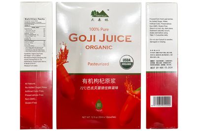 Organic Goji Juice 12 Fl Oz (30ml x 12 pouches)
