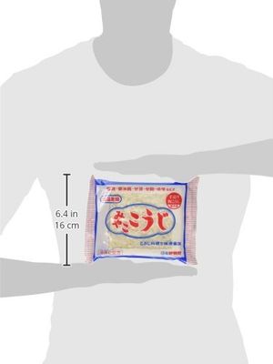 MIYAKO KOJI 200g/ Malted rice for making Shio Koji, Miso, Sweet Sake, Pickles (Pack of 3)