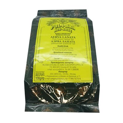 Mlesna Polpala Pure Ceylon Herbal Tea 100g Health Drink (Aerva Lanata) X 05 Pack