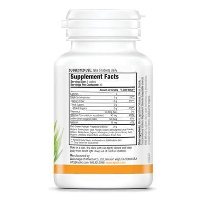 Kyo-Green Greens Blend Energy Tablets, 180 tablets