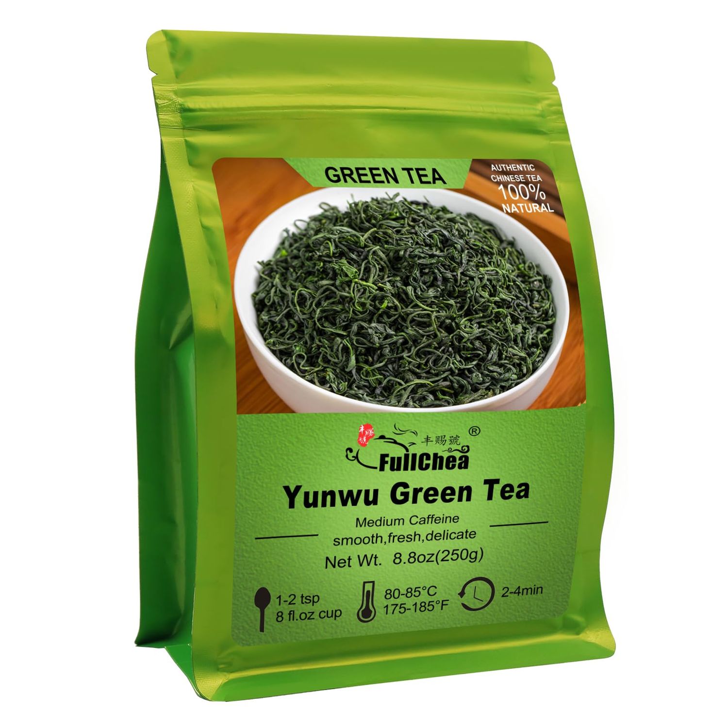 FullChea - Maojian - Chinese Yunwu Green Tea - Green Tea Loose Leaf - Mao Jian Tea - Refreshing Brisk - Improve Focus (8.8oz / 250g)