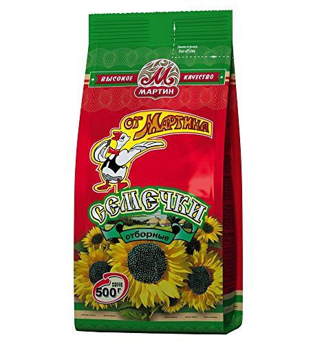 Exclusive Sunflower Seeds Ot Martina 500gr