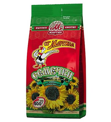 Exclusive Sunflower Seeds Ot Martina 500gr