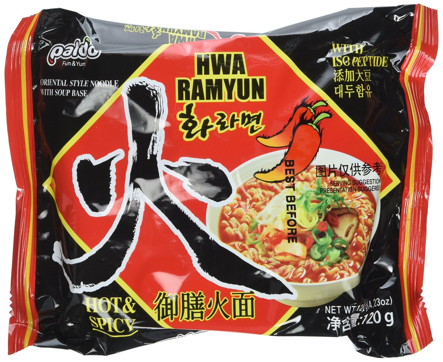 Paldo, Hwa Ramen Instant Noodles, 5 Count