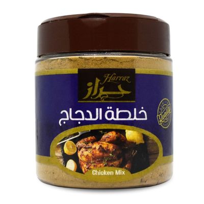 Harraz Chicken Mix Powder Ground Herb Crispy Fried Fry Spices Seasoning Spice Herbs Herbal Baharat Arabian Arab Cooking Non Gmo Kosher Halal (1 Pack = 4.05 oz / 115 gm)