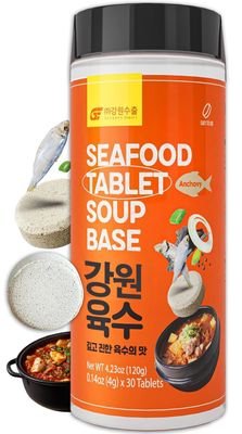 Hot Pot Soup Base Tablets [30] - Savory Seafood Stock Concentrate for Pho Soup Base &amp; Ramen Soup Base - Smoked Anchovy, Manila Clam, Shitake Mushroom, Shrimp &amp; Veggies - Broth Base by Gangwon Export