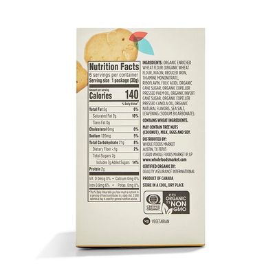 365 by Whole Foods Market, Organic Multi Pack Vanilla Animal Cookie, 6.3 Ounce