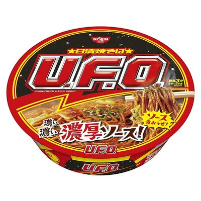 UFO Source Fried Noodles 4.5oz 3pcs Japanese Instant Yakisoba Noodles Nissin Foods Ninjapo