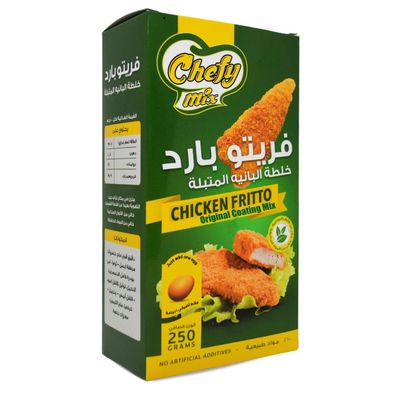 Chefy Mix Chicken Fritto Mild Original Coating Banih Crispy Pane Seasoning Paneh Baharat Herb Herbs Natural Herbal Spice Cooking Non Gmo Kosher Halal (1 Pack = 8.82 oz / 250 gm)
