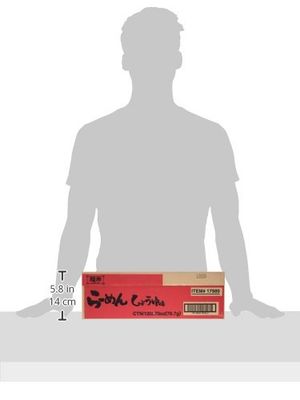 Menraku Shoyu Ramen, 2.7-Ounce (Pack of 12)