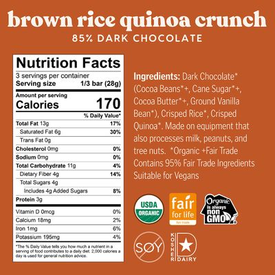 Theo Chocolate Brown Rice Quinoa Crunch Organic Dark Chocolate Bar, 85% Cacao, 12 Pack | Vegan, Fair Trade