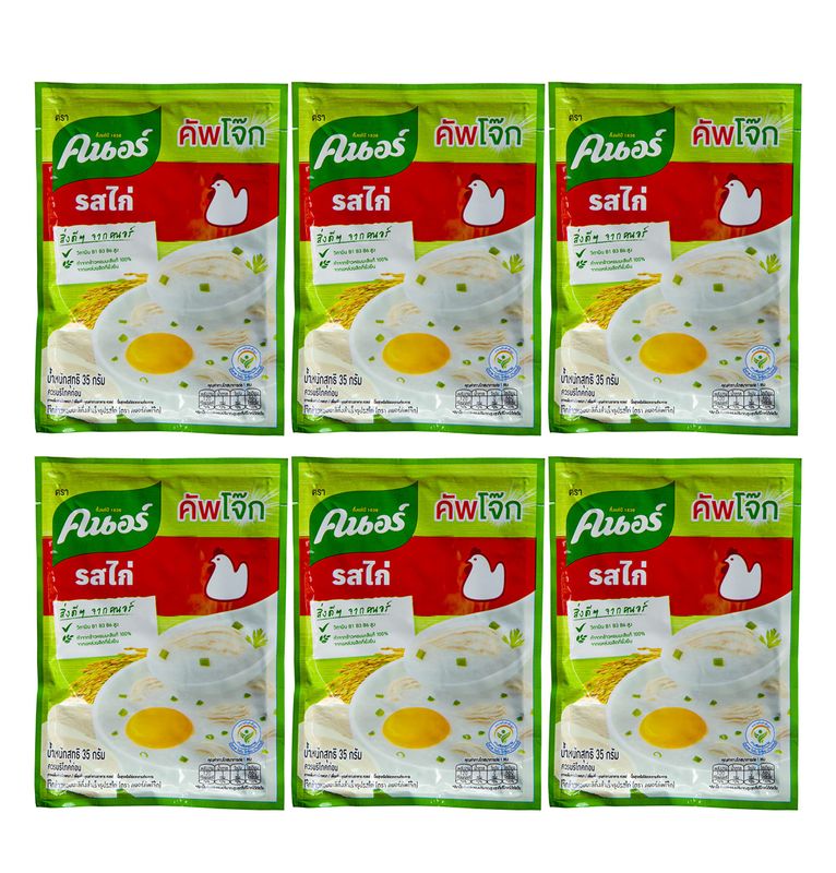 Pack of 6 Thai Jasmine Rice Porridge, Chicken 32 Gram